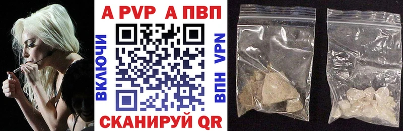 Виды наркоты Бирюч Галлюциногенные грибы Марихуана Cocaine Alpha-PVP