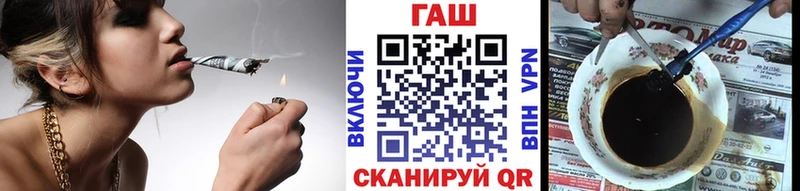 где продают   гидра ССЫЛКА  ГАШИШ VHQ  Бирюч 