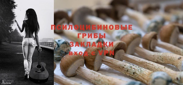 меф VHQ Арсеньев