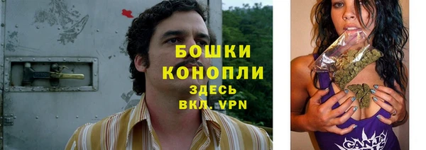 марки nbome Алексин