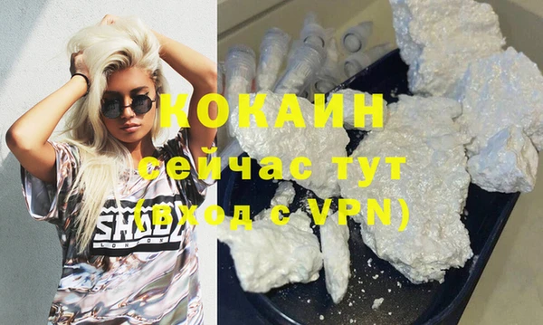 ECSTASY Аркадак