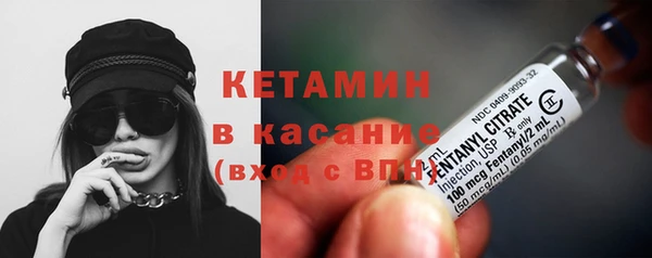 ECSTASY Аркадак