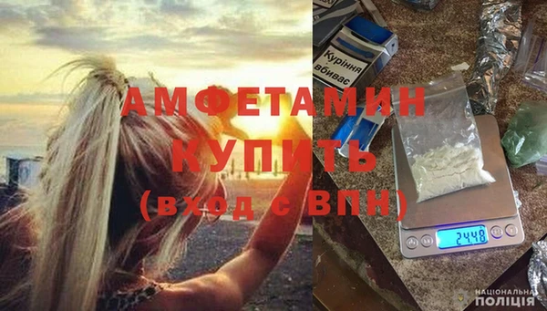 ECSTASY Аркадак