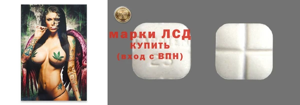 ECSTASY Аркадак