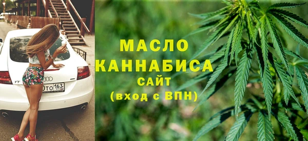 ECSTASY Аркадак