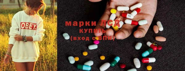 ECSTASY Аркадак