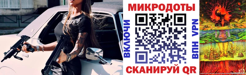 где продают   Бирюч  Псилоцибиновые грибы Magic Shrooms 