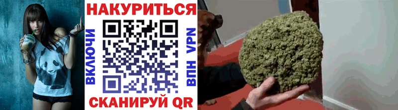 Бошки марихуана SATIVA & INDICA  хочу наркоту  Бирюч 